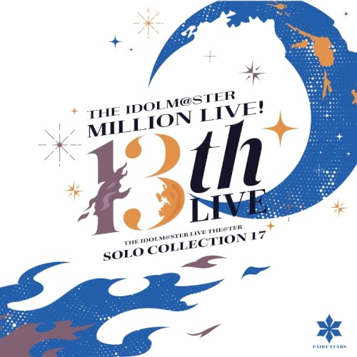 THE IDOLM@STER LIVE THE@TER SOLO COLLECTION 17 FAIRY STARS