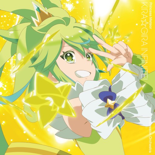 KIRA☆GIRA INFINITE!