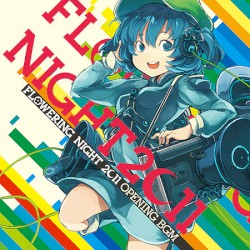 FLOWERING NIGHT 2011 OPENING BGM