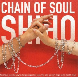 CHAIN OF SOUL