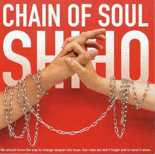 CHAIN OF SOUL