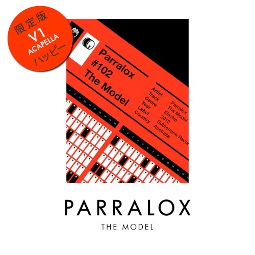 The Model (Acapella)