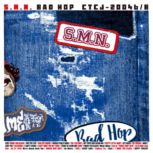 BAD HOP