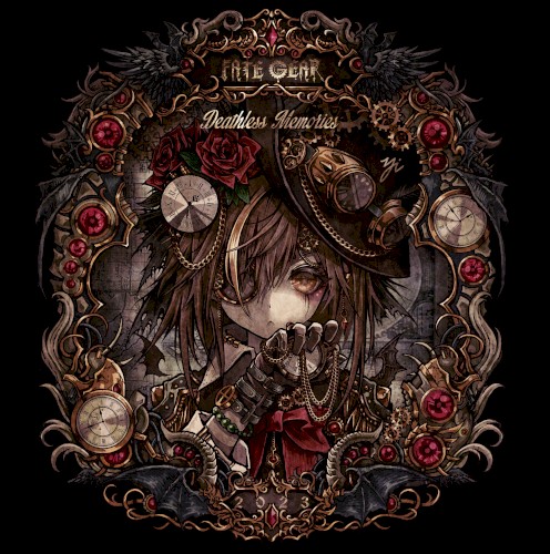 Deathless Memories 2023