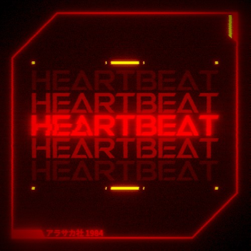 Heartbeat