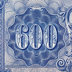 600 Racks