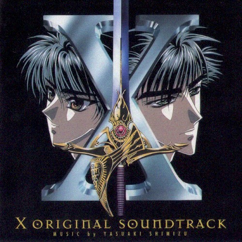 X Original Soundtrack