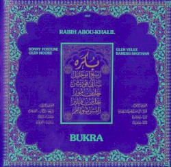 Bukra
