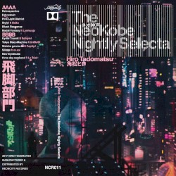 The NeoKobe Nightly Selecta