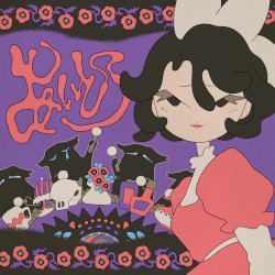 あいとう