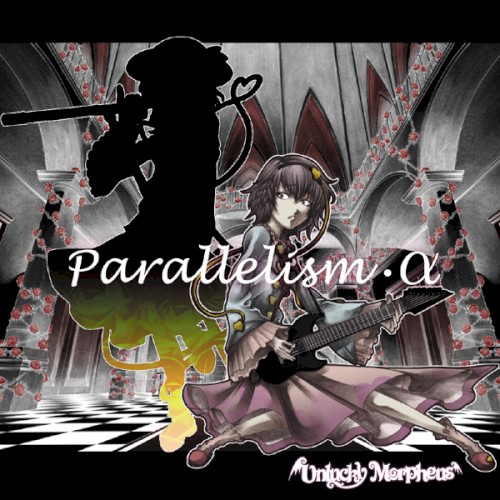 Parallelism・α
