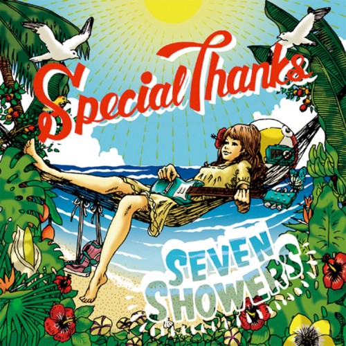 SEVEN SHOWERS