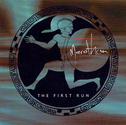 The First Run
