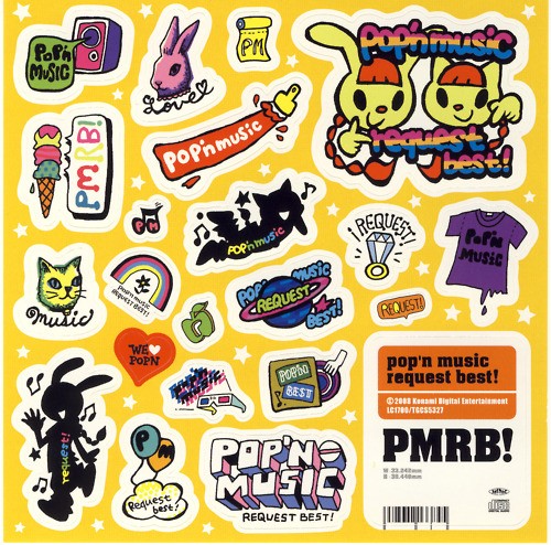 pop'n music request best!
