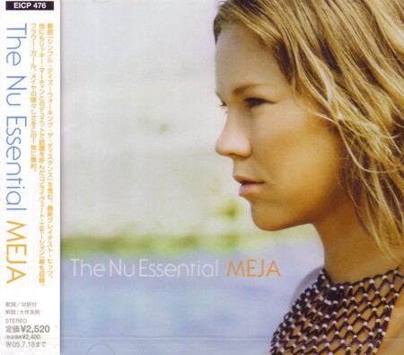 The Nu Essential
