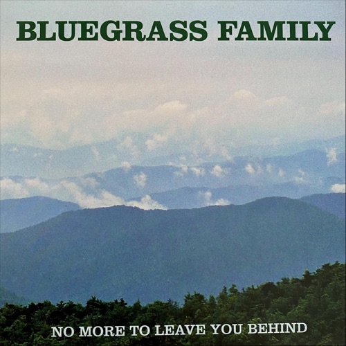 No More to Leave You Behind