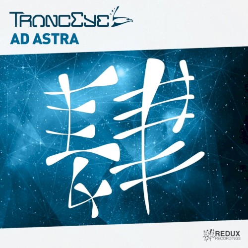Ad Astra