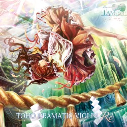TOHO DRAMATIC VIOLIN Re