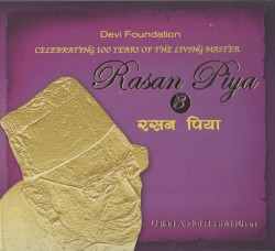 Rasan Piya - Volume 3