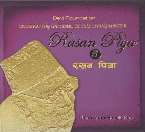 Rasan Piya - Volume 3