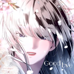 이두나 프로젝트 Part 3