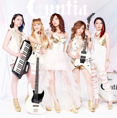 Return to Myself〜しない、しない、ナツ。