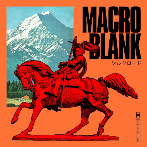 SILK ROAD TAPE