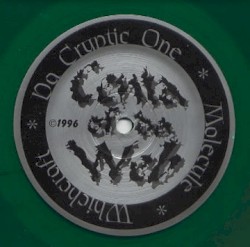 Beyond Human Comprehension EP