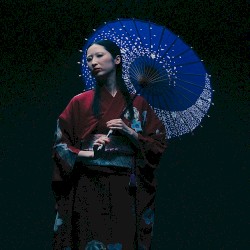 さよなら - SAYONARA