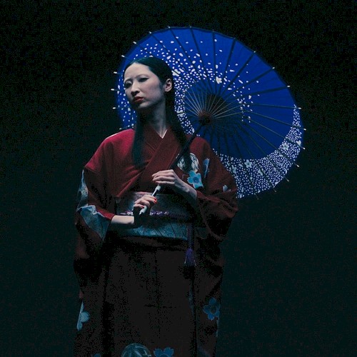 さよなら - SAYONARA