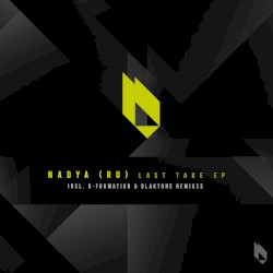 Last Take EP