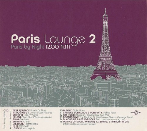 Paris Lounge 2
