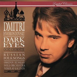 Ochi chornyje (Dark Eyes): Russian Folk Songs