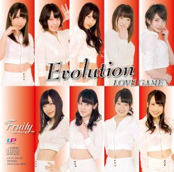 Evolution-remaster&remix