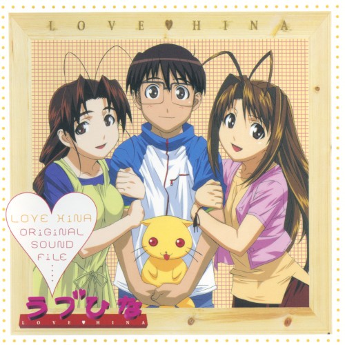 Love Hina Original Sound File