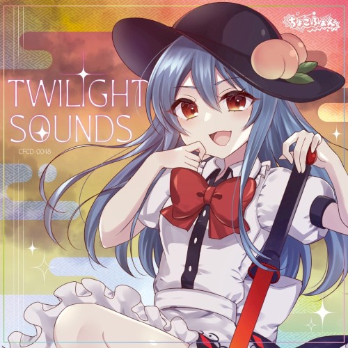 TWILIGHT SOUNDS