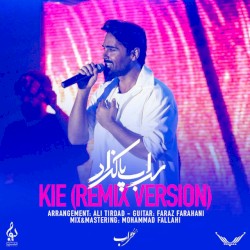 Kie (Remix)