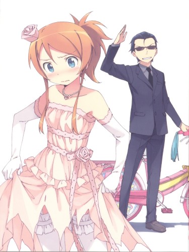 俺の妹がこんなに可愛いわけがない. 第5巻 特典CD