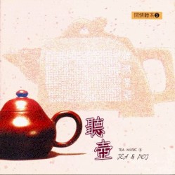 Tea & Pot