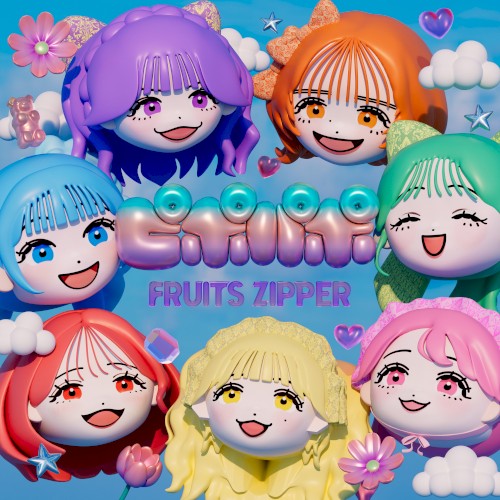 ピポパポ / ふるっぱーりー!