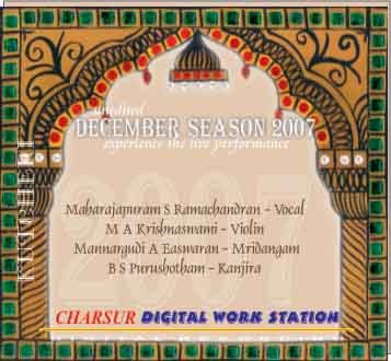 December Season 2007