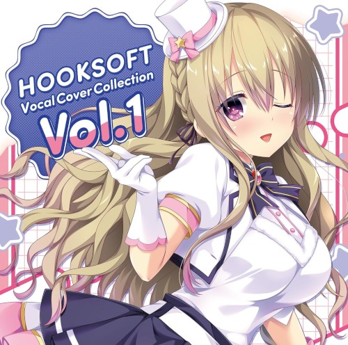HOOKSOFT Vocal Cover Collection Vol.1