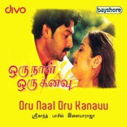 Oru Naal Oru Kanavu