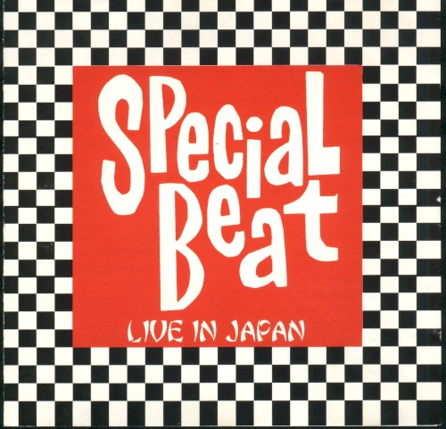 Live in Japan