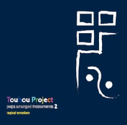 Touhou Project pops arranged instruments2