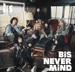 NEVER MiND