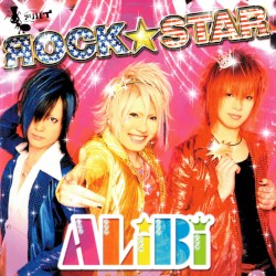 ЯOCK★STAR