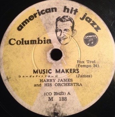 Music Makers / I’m Always Chasing Rainbows