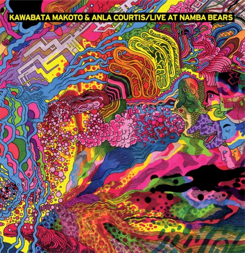 Live at Namba Bears