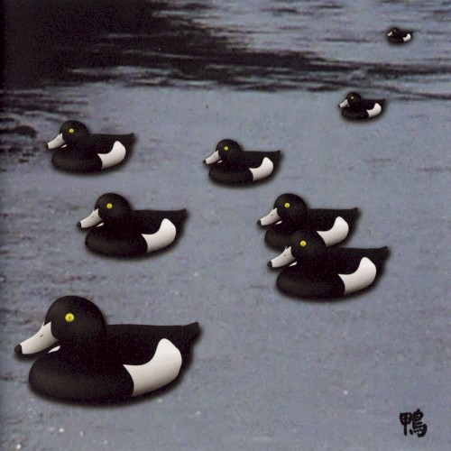 Kamo: 13 Japanese Birds, Pt. 6
